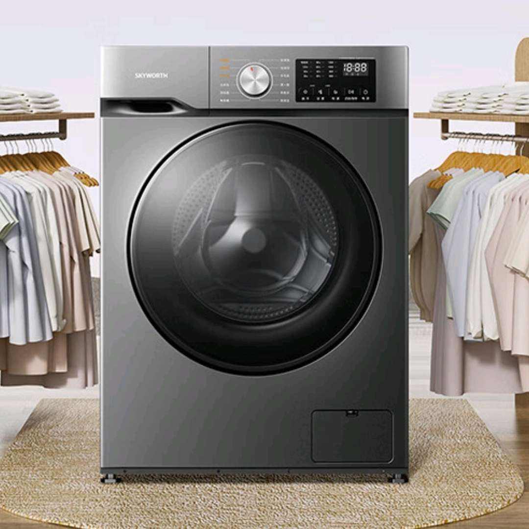 PLUS会员、京东百亿补贴: 创维 滚筒洗衣机 全自动 洗烘一体机 10公斤 超薄嵌