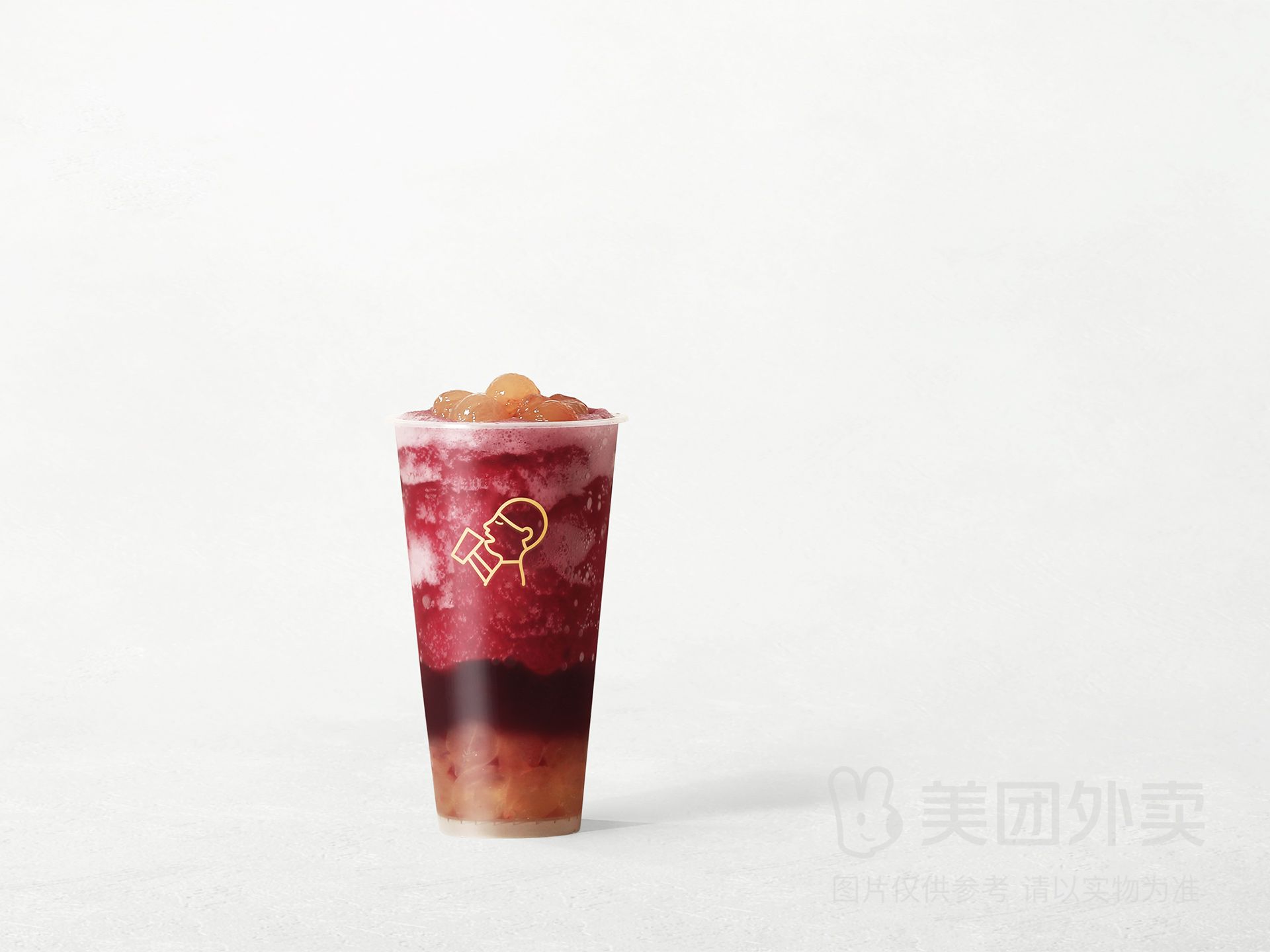 美团外卖 喜茶 【可自取】喜茶多肉葡萄(首创)兑换券·1张 9元