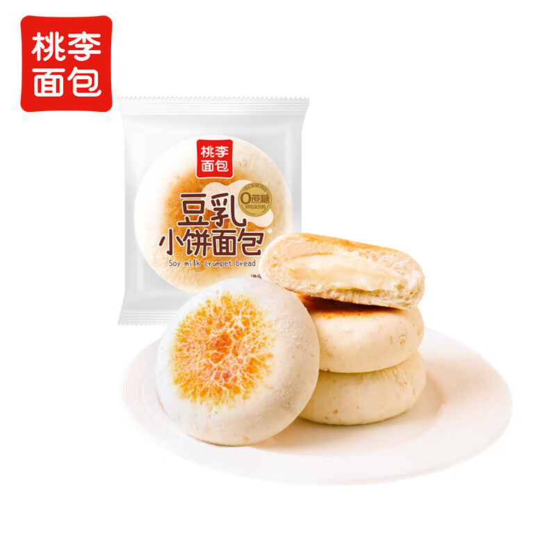 有券的上：桃李 豆乳小饼面包 45g/袋*8袋 360g 17.9元包邮（双重优惠）