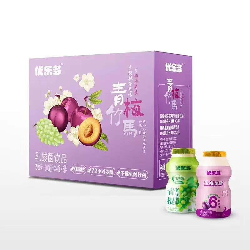优乐多乳酸菌饮品饮料青提栀子花+西梅果果 券后19.9元