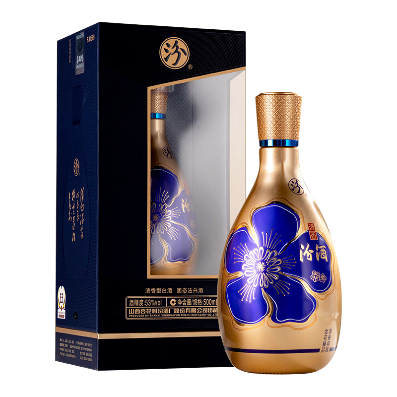 移动端、京东百亿补贴：汾酒 清香型白酒 50度及以上 盒装 500mL 228.8元（需