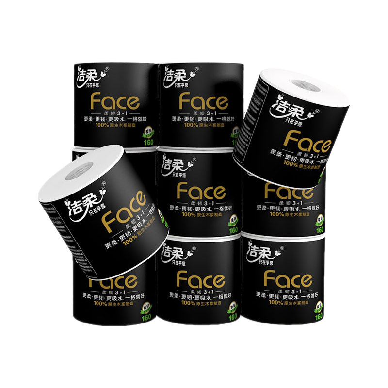 洁柔 有芯卷纸黑Face 4层160克*10卷 高克重 12.9元