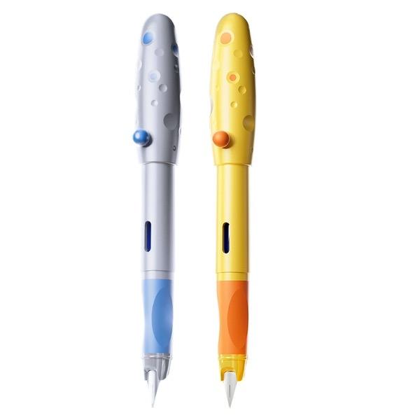 晨光 洞洞钢笔1支+墨囊2支 两色可选 8.8元包邮