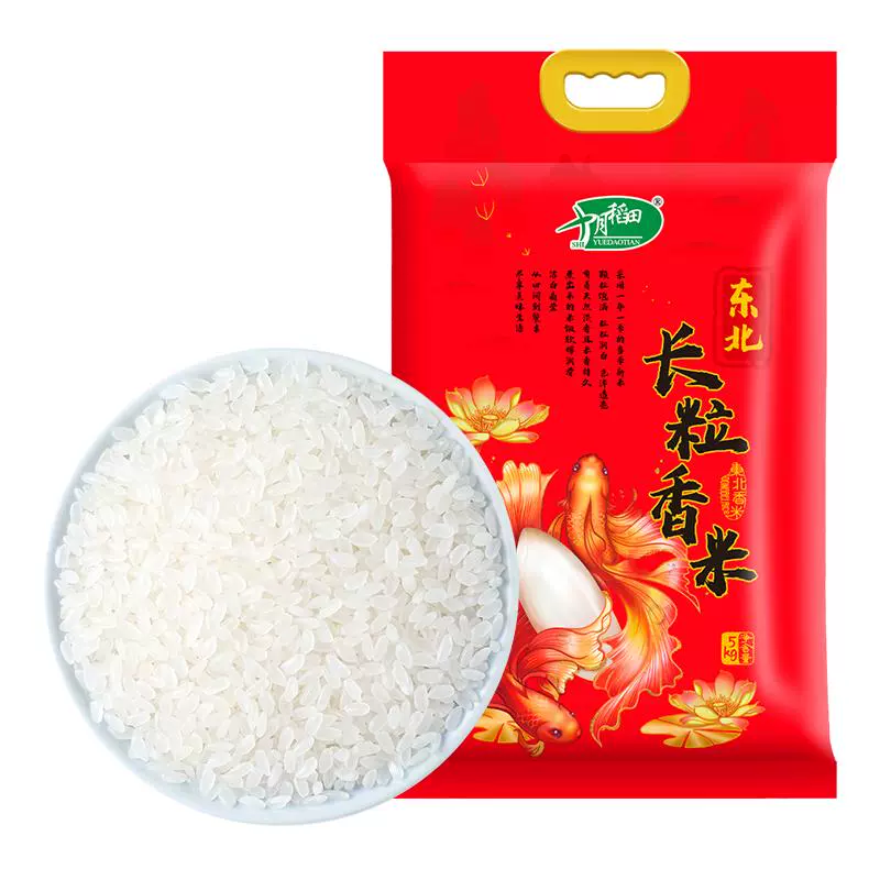 十月稻田 长粒香大米5kg东北粳米香米一年一季10斤劲道有嚼劲真空 ￥74