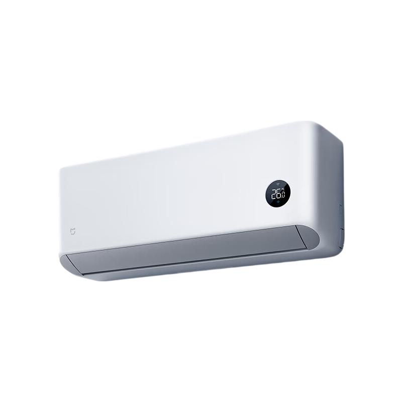 米家 小米 巨省电双排 大1匹 空调挂机 26G-PG10/N1A1 1274.24元（需用券）