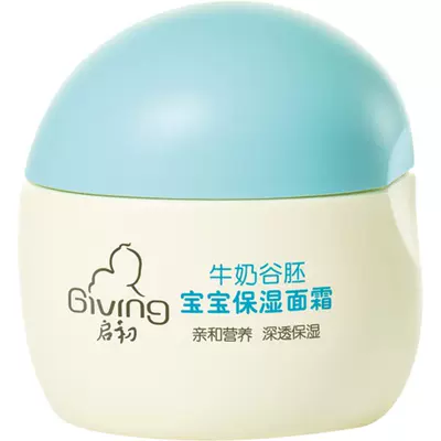 88VIP:启初保湿滋润补水婴儿面霜30g×1瓶 9.21元（需福袋，直播间领券）