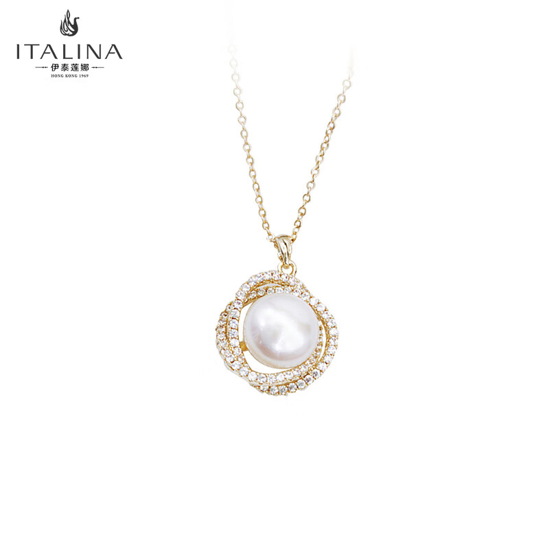 ITALINA 伊泰莲娜 法式轻奢淡水珍珠项链S925银 气质百搭高级感锁骨链送闺蜜