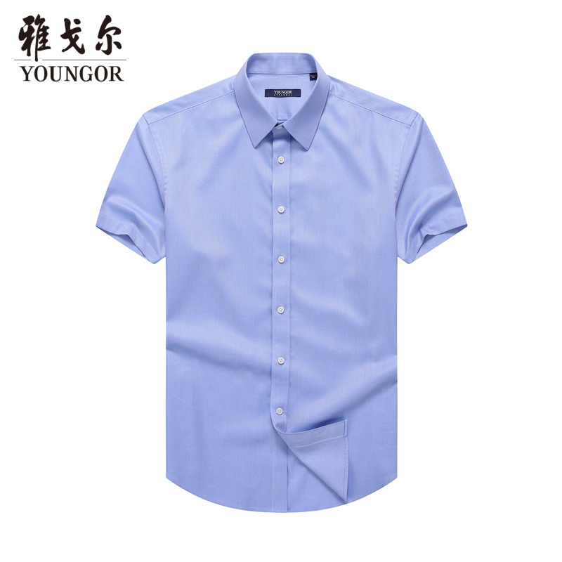 88VIP：YOUNGOR 雅戈尔 男士短袖衬衫 GSDP104982HJY 128.68元（需买3件，共386.04元）