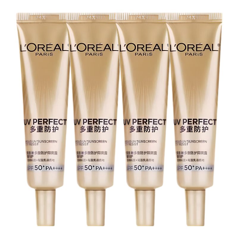 L'OREAL PARIS 欧莱雅新多重防护隔离露小金管防晒15ml*4 54.3元（需用券）