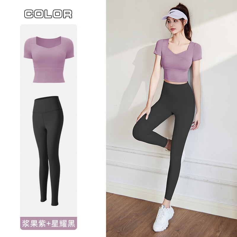 DUTRIEUX 瑜伽服女套装健身运动服跑步训练衣含胸垫T恤拼接 56元（需用券）