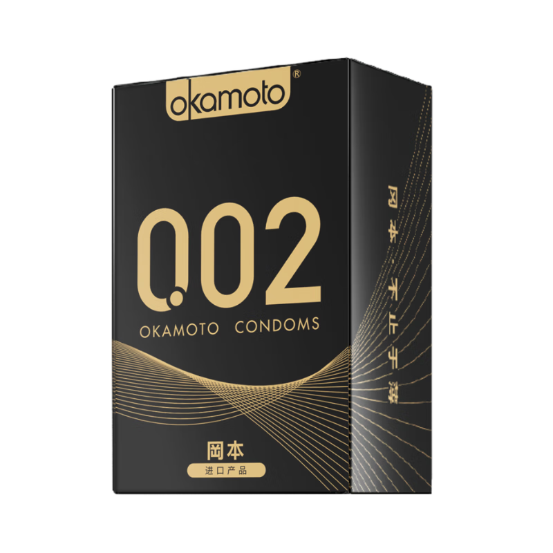 有券的上、PLUS会员：OKAMOTO 冈本 002黑金 超薄组合10片 （002*2片+随机8片） 6.7