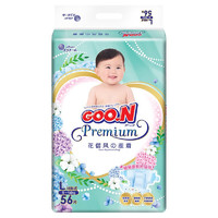 GOO.N 大王 花信风系列 纸尿裤 L56片 ￥39.73