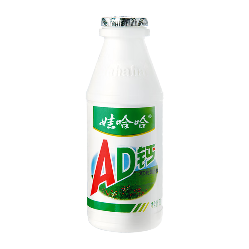 娃哈哈 AD钙奶小瓶 100g*24瓶 38.4元(合12.8元/件)