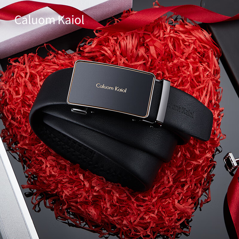 头层牛皮自动扣男士腰带（专柜礼盒装） 69元（需用券）