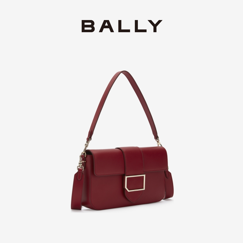 BALLY 巴利 女士红色皮革斜挎包6302598 3030元（需用券）