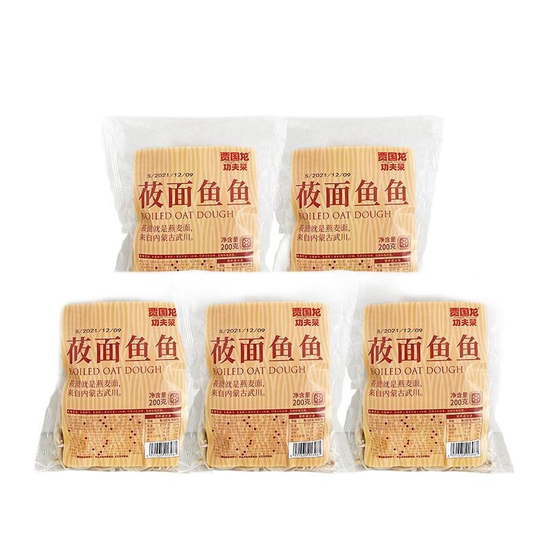 西贝 莜面村有机莜面鱼鱼 200g*5 37.25元（需买2件，需用券）