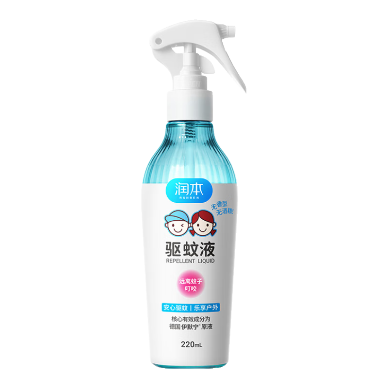 plus、概率券：润本（RUNBEN）儿童驱蚊液220ml 14.92元（需试用）