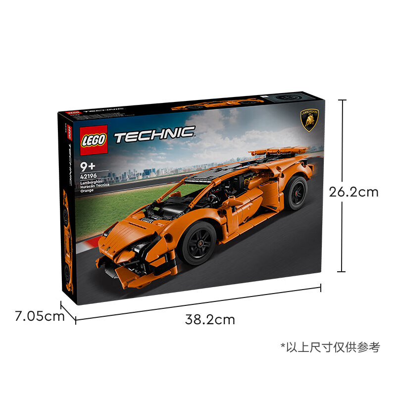 限地区:乐高 LEGO 机械组系列 42196 兰博基尼 Huracán Tecnica 251.18元(需用券)