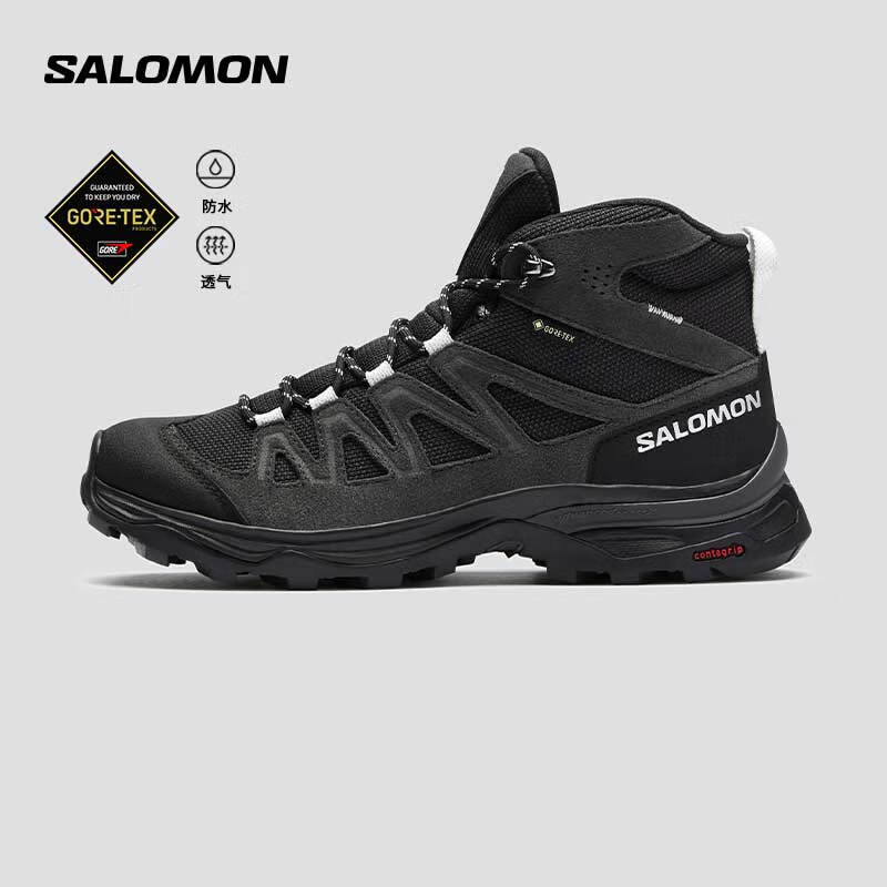 省心凑单：salomon 萨洛蒙 X WARD LEATHER MID GTX 女款登山徒步鞋 471819 888.43元