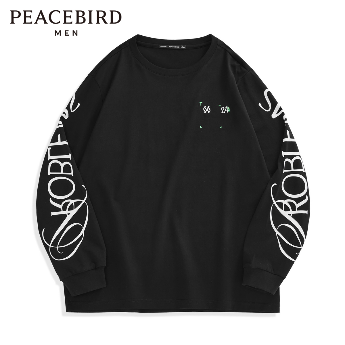 PEACEBIRD 太平鸟 男装 奥莱 夏季流长袖T恤男 71.2元（需买3件，共213.6元）