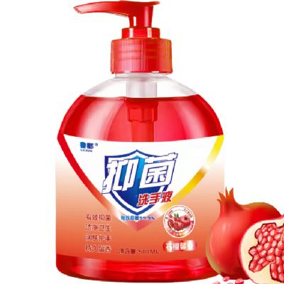 京东京喜 红石榴洗手液 500ML/瓶 1.99元