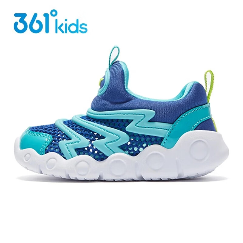 PLUS会员：361° 小童单网面休闲运动鞋 68.85元包邮（需用券）