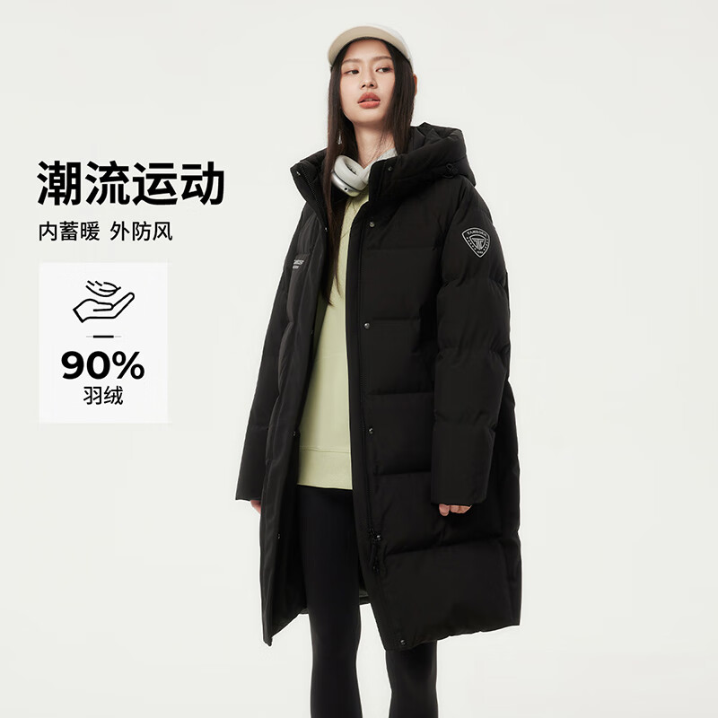 坦博尔 羽绒服女长款 反季清仓! 神车! 549元(需用券)