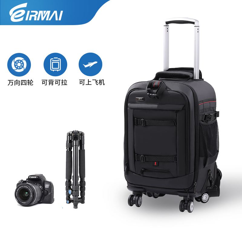EIRMAI 锐玛 旅行拉杆摄影箱双肩多功能专业大容量单反数码相机背包登机箱 5