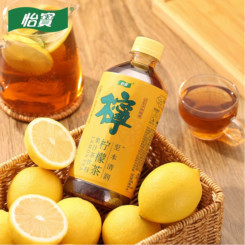 C'estbon 怡宝 至本清润柠檬茶果汁茶饮料450ml*15瓶整箱装临期 28.41元（需用券