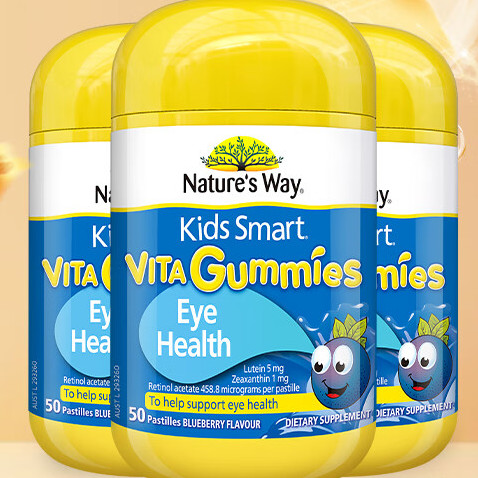 Kids Smart 佳思敏 Nature’s Way佳思敏 儿童叶黄素维生素软糖 50粒/瓶*3 224.95元（