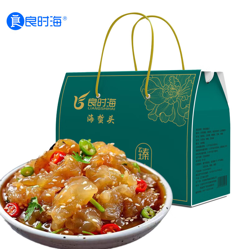 良时海 即食老醋海蜇头1320g 6袋海蜇丝凉拌冷菜海鲜礼盒 38.9元（需用券）