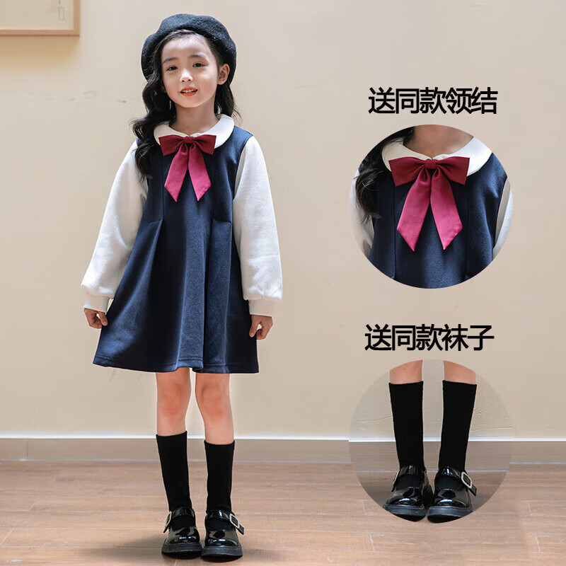 乖巧童 秋冬校服套装幼儿园园服小学生班服英伦风元旦儿童演出服合唱 女