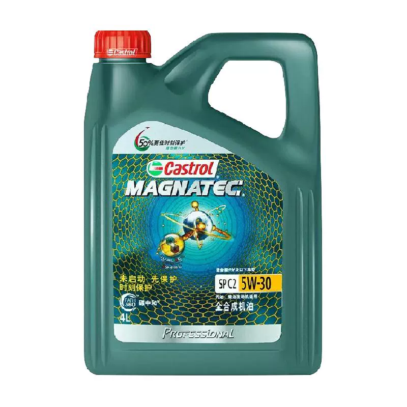 Castrol 嘉实多 磁护专享 全合成机油 5W-30 4LC2 SP级 ￥184.3