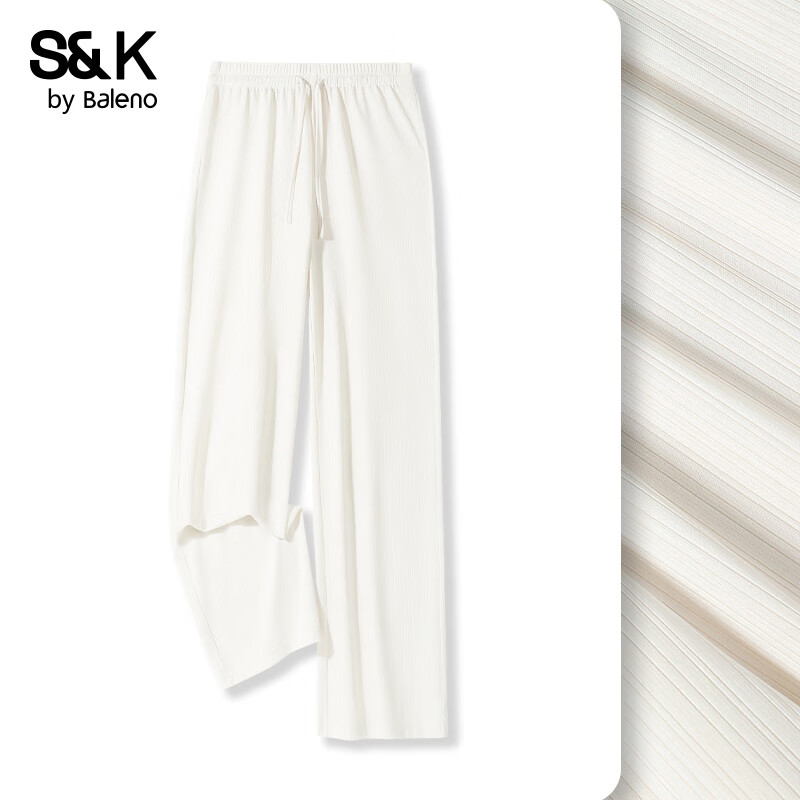 班尼路 女士春夏季凉感舒适透气阔腿裤 39.9元（需用券）