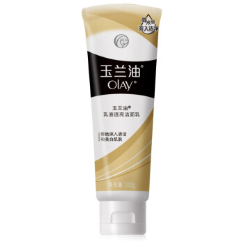 OLAY 玉兰油 乳液嫩白洁面乳100g 28元