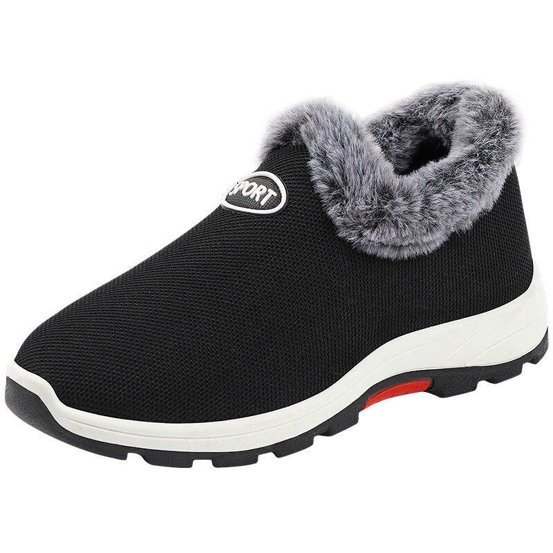 莫诗尼 冬季女棉鞋加绒保暖厚底防滑中老年送妈妈鞋女鞋子女 28.8元（需用