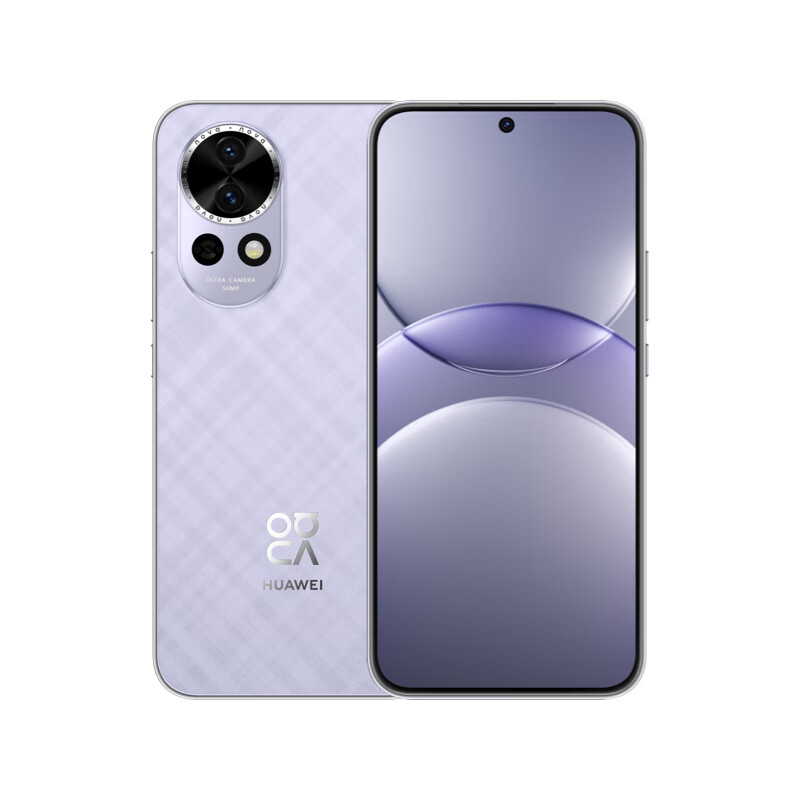 華為 HUAWEI nova 13 手機 256GB 羽砂紫 2071.25元（需用券）