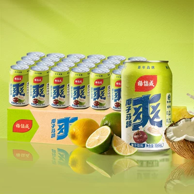 杨协成 椰子马蹄爽 果汁饮料300ml*24罐 到手59.9元包邮