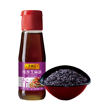 李锦记 纯香芝麻油115ml 9.4元（需用券）