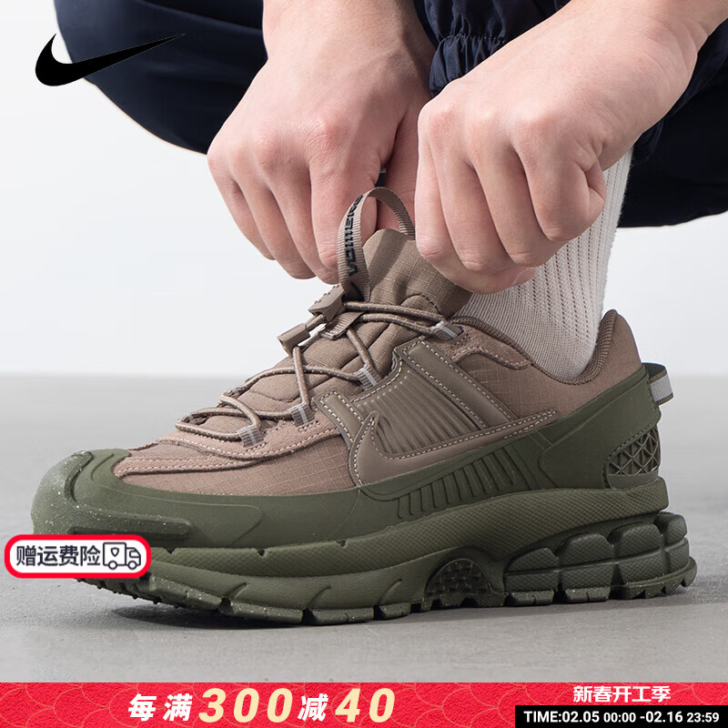 NIKE 耐克 男鞋 2024冬季ZOOM VOMERO ROAM运动鞋时尚轻便户外休闲鞋 FV2295-201 41/260/