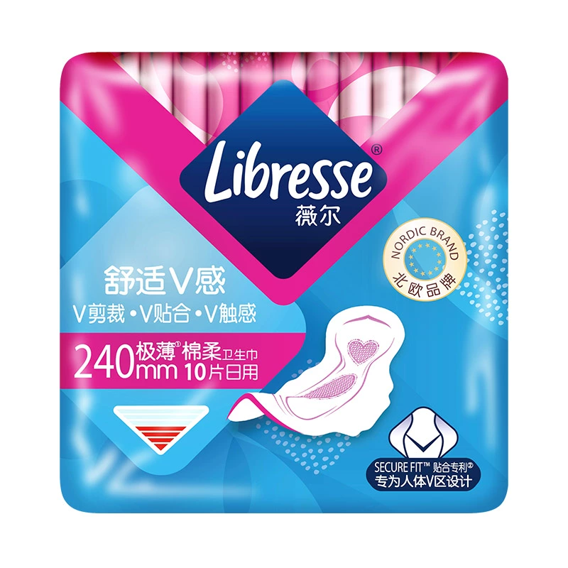 薇尔 Libresse 舒适V感极薄棉柔迷你日用卫生巾 24cm*10片 ￥39.71
