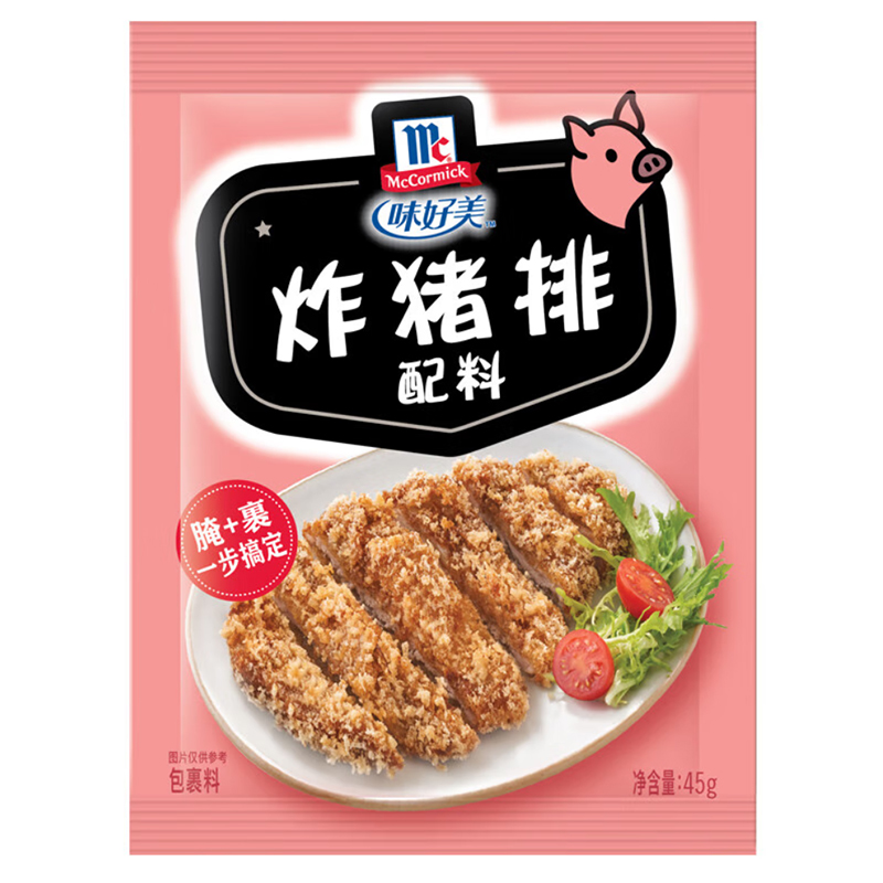 88VIP：McCormick 味好美 炸猪排配料 45g/袋 4.28元