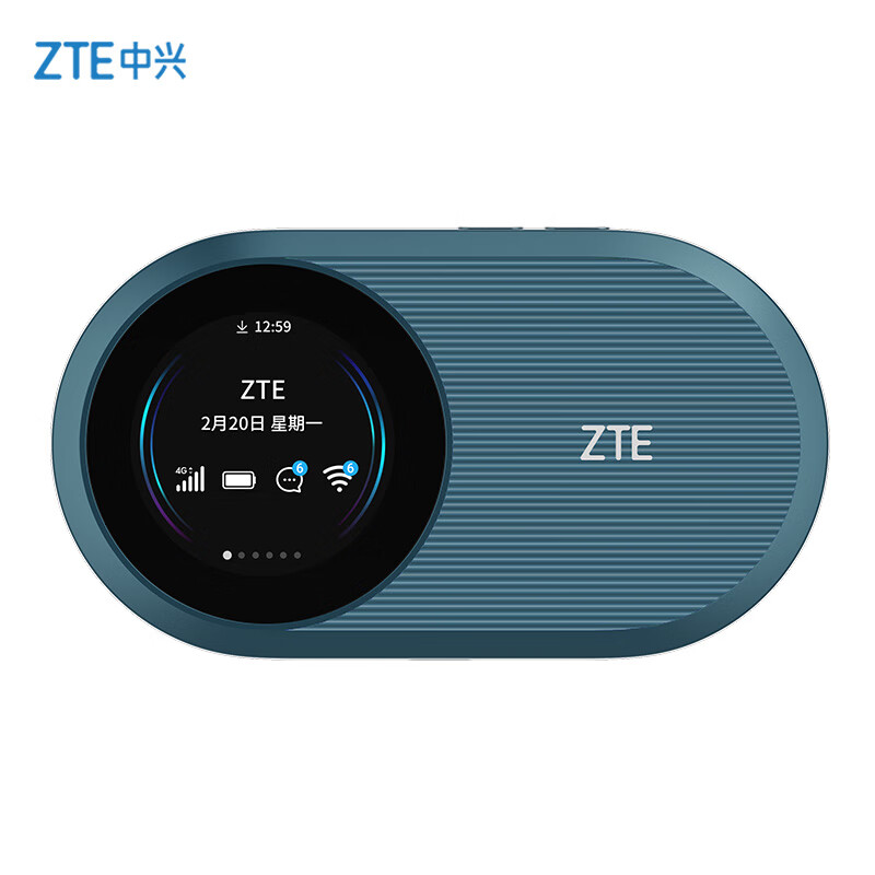 ZTE 中兴 U10S Pro 4G 移动路由器 229Mbps Wi-Fi 6 蓝色 199元