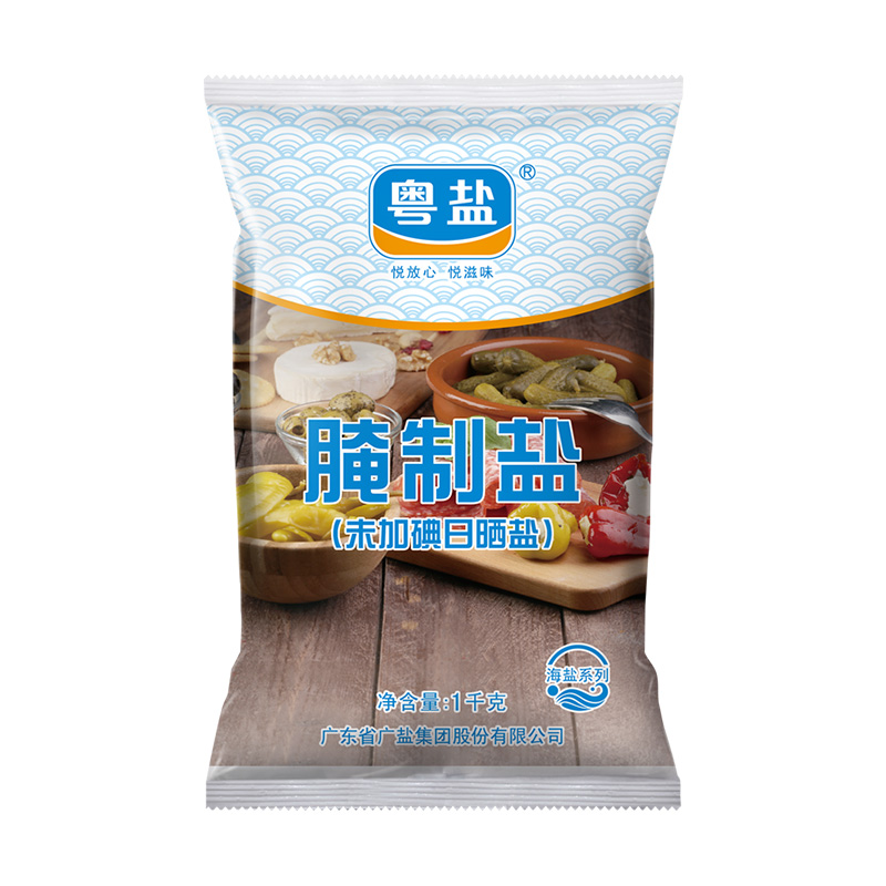 88VIP：YUEYAN 粤盐 腌制盐 1kg 9.41元