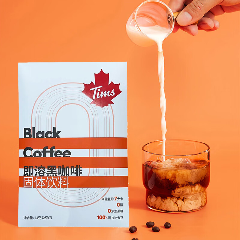 PLUS会员：Tim HortonsTims 黑咖啡速溶美式咖啡粉即溶系列 2g*7条 3.46元