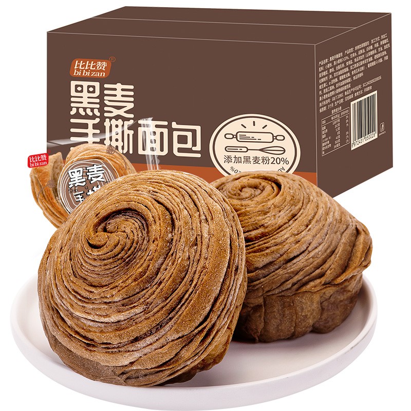 比比赞 黑麦手撕面包 1kg 19.9元