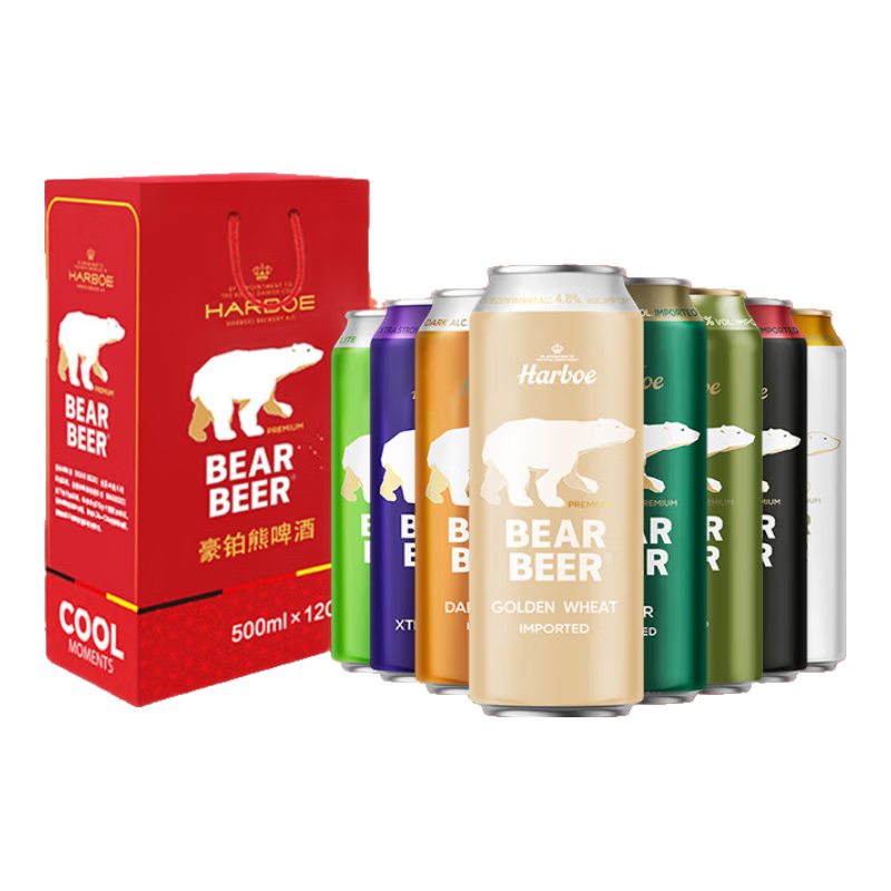 京东百亿补贴、plus会员立减:豪铂熊（BearBeer）小麦拉格黑啤高度啤酒混合装