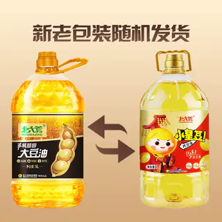 北大荒 非转基因一级大豆油5L家用锁鲜口感清香油光清透多种美味 47.1元 - 86线报 北大荒 非转基因一级大豆油5L家用锁鲜口感清香油光清透多种美味 47.1元 - 86线报