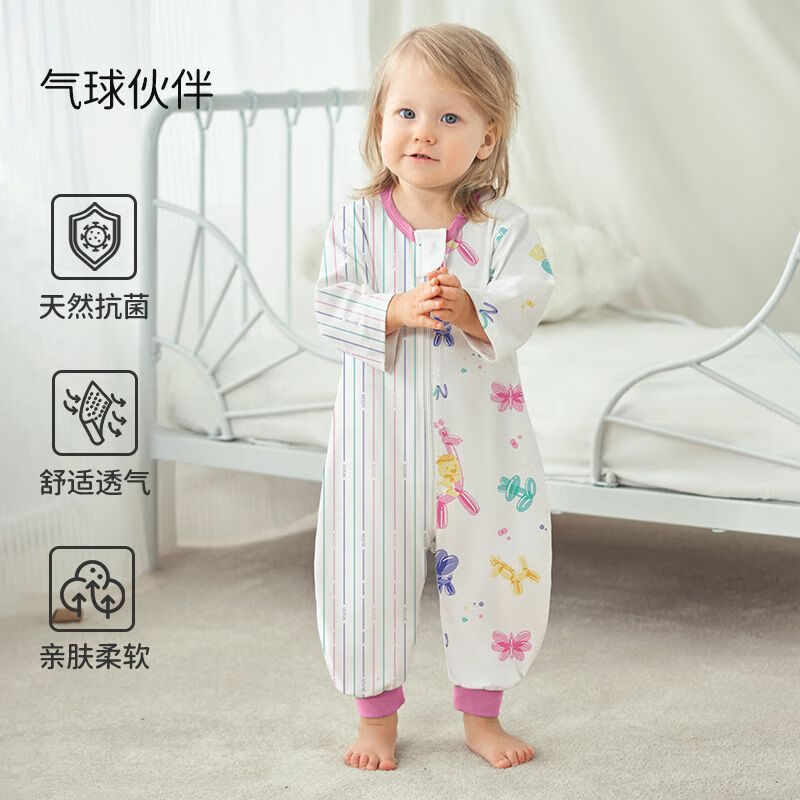 欧孕 婴儿纯棉分腿睡袋20-26℃ 49.9元 - 线报酷