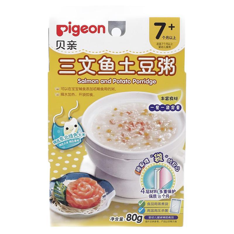 Pigeon 贝亲 婴幼儿辅食粥 三文鱼土豆味 80g 8.7元
